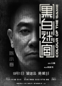 欧美日韩一区二区三区自拍