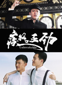 欧美日韩一区二区三区自拍